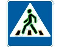 Светодиодный дорожный знак 5.19 "Пешеходный переход" анимационный цветной (Двухсторонний)