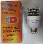 Светодиодная лампа ЛСД-3 для заградительных огней ЗОМ, СДЗО